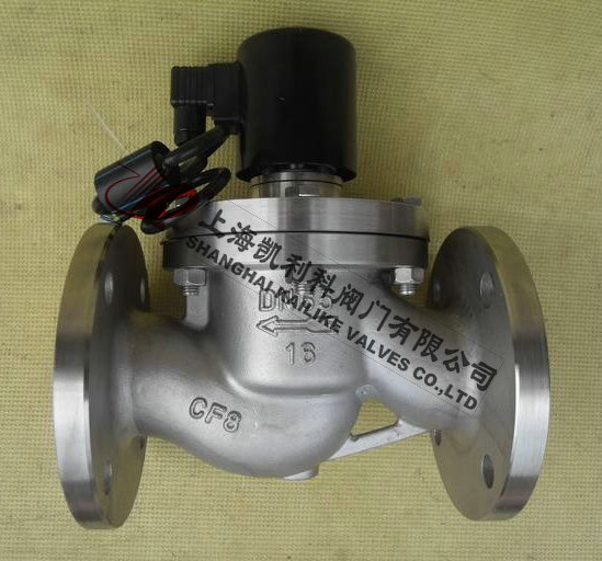 ZBSF不鏽鋼電磁閥