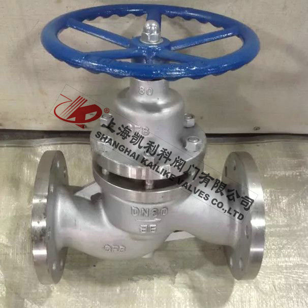 UJ41H不鏽鋼法蘭柱塞閥